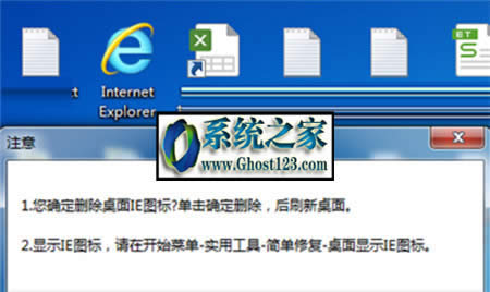 Win10ϵyD˲܄h|D˹O÷