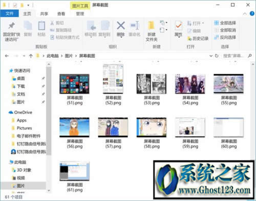 ؈DʲôI|win10؈DIô(̳)