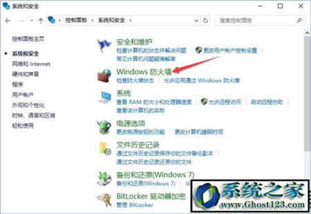 win10˿OP]135 137 445ΣU˿ڵķ
