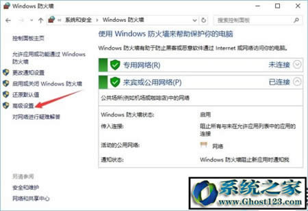 win10˿OP]135 137 445ΣU˿ڵķ