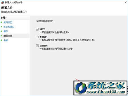 win10˿OP]135 137 445ΣU˿ڵķ