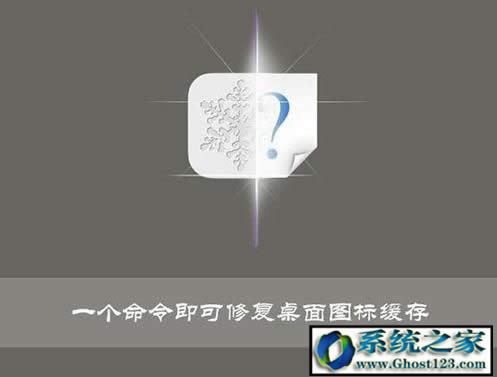 Ghost win10D˾