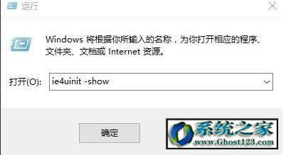 Ghost win10D˾
