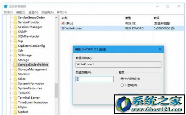 uPbϵywin10!ghost win10ϵyuPoO
