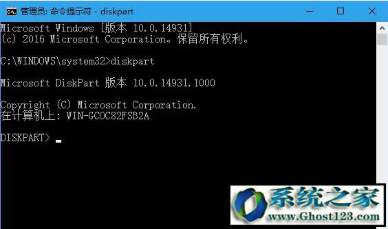 uPbϵywin10!ghost win10ϵyuPoO