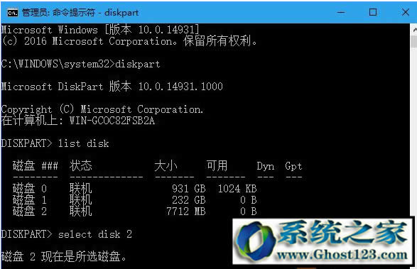 uPbϵywin10!ghost win10ϵyuPoO