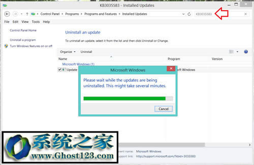 win10|win7win10cKB3035583P