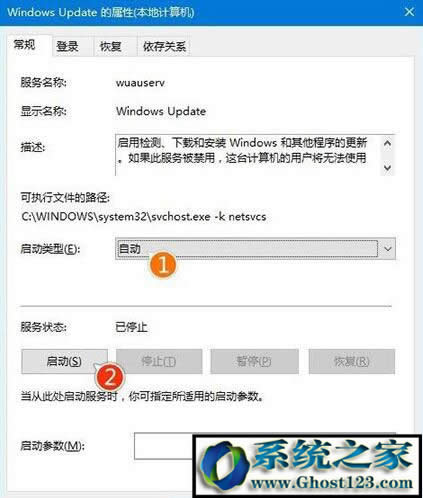 win10ϵy²ôkwin10 64λʽ¿