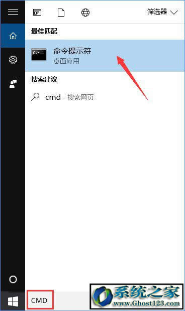 Ghost win10FTPcBftp