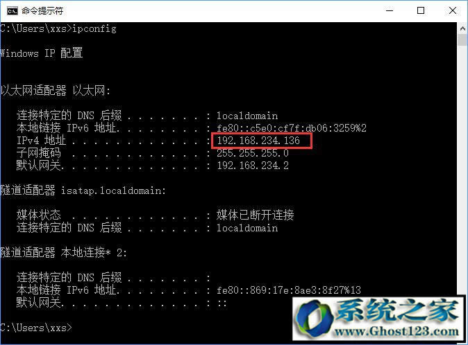 Ghost win10FTPcBftp