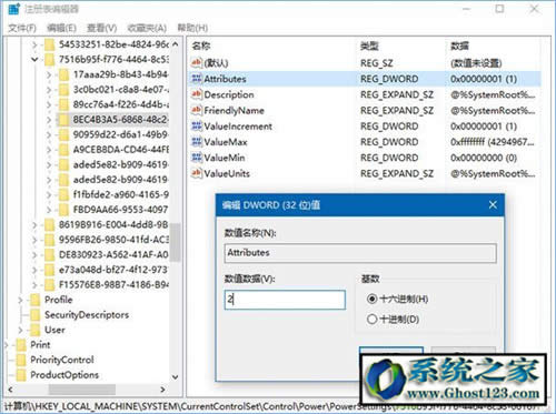 win10irg̫̣ʽwin10Lirg