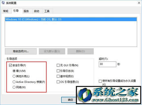win10ˆIoʹ?win10o_ʼˆνQ