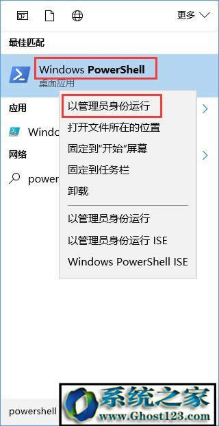 win10ˆIoʹ?win10o_ʼˆνQ