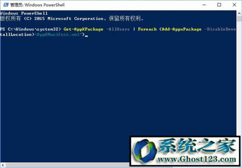 win10ˆIoʹ?win10o_ʼˆνQ