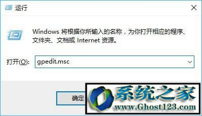 win10ȡi|ghost win10iO