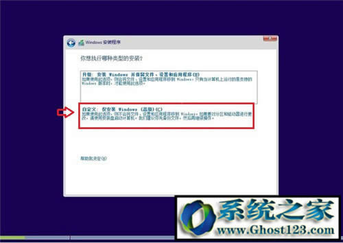 windows10 32λb|ghost win10I32λb