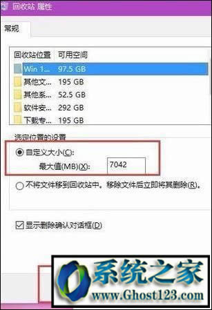 如何清理電腦windows10|win10c盤磁盤清理