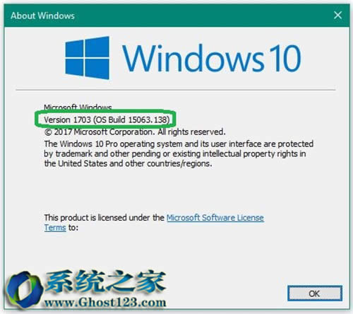 Ghost Win10۷eKB4015583 - 汾win101703ϵy汾15063.138
