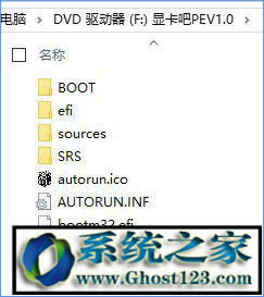 ԭwin10ӲPb|ӲPӰbwin10ԭϵy
