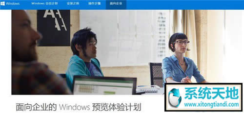 Win10IÑFҲdwin10A[
