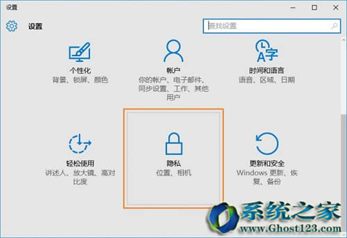 win10ϵy֮ghost win10vʷӛ