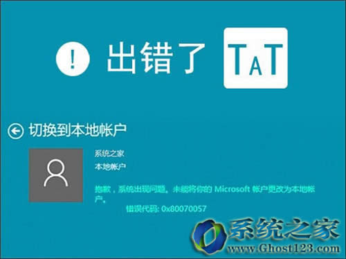 win10ΑģʽyΑ_win10ʽ