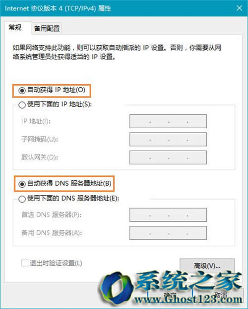 win10ΑģʽyΑ_win10ʽ