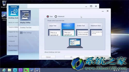 win10²|Windows 10߸|֥Ļжd