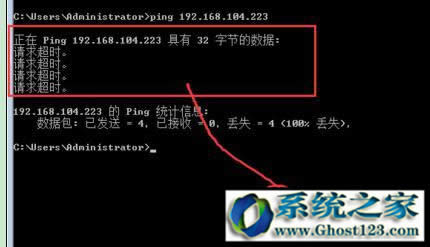 win10ʽP]ipv6| win10P]ipv6