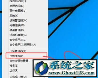 win10ʽP]ipv6| win10P]ipv6
