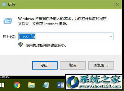 win10I治ϵyʹ|鿴c÷