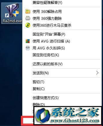 Win10ϵyʽWjyԇc\