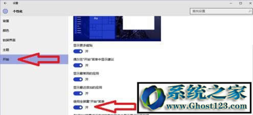 Ghost win10}|win10ϵy}