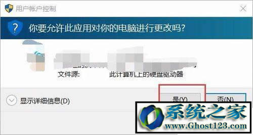 win10win10o\д˳