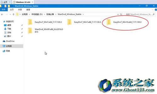 Sysceobwin10|win10bԔ̳