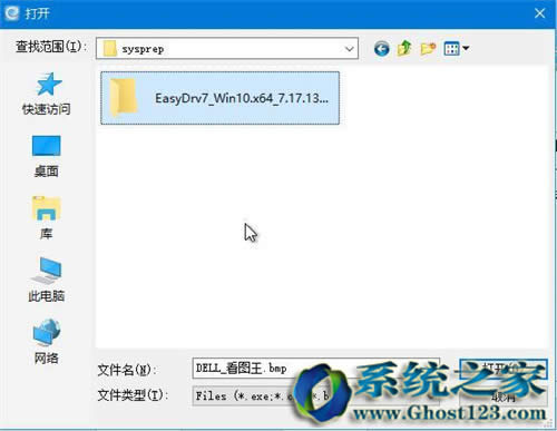 Sysceobwin10|win10bԔ̳