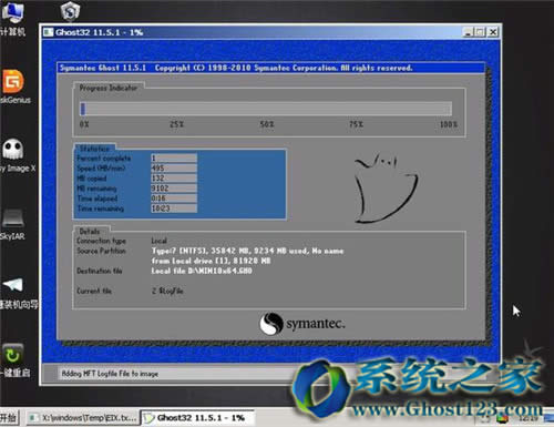 Sysceobwin10|win10bԔ̳