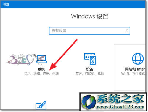 win10ĬJg[?win10޸ĬJg[
