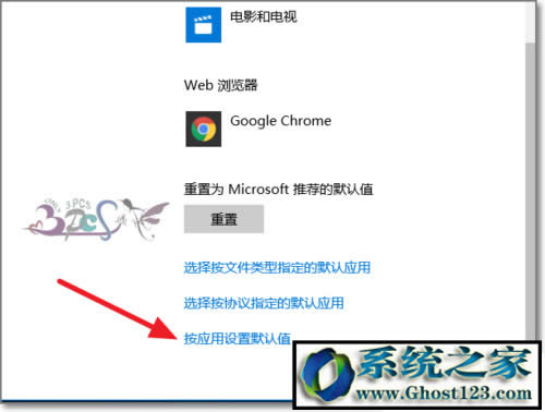 win10ĬJg[?win10޸ĬJg[