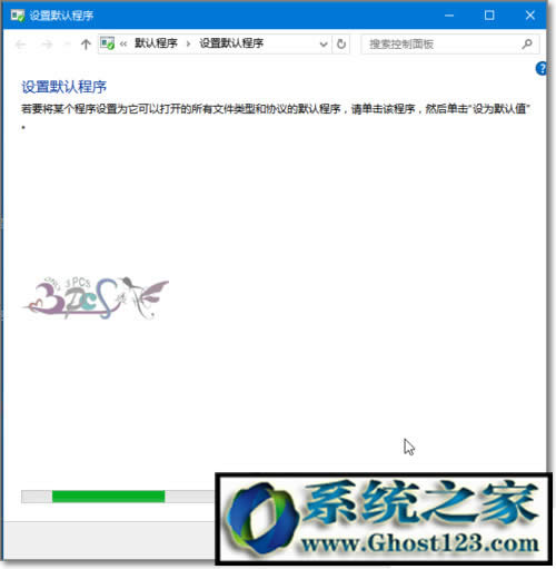 win10ĬJg[?win10޸ĬJg[