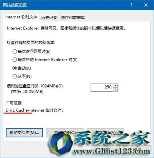 ieg[λ|Win10ϵyIEλ޸