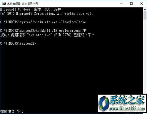 win10ϵyD|QWin10ϵyD˲@ʾ