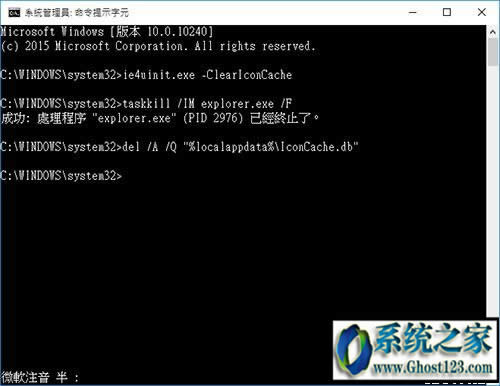 win10ϵyD|QWin10ϵyD˲@ʾ
