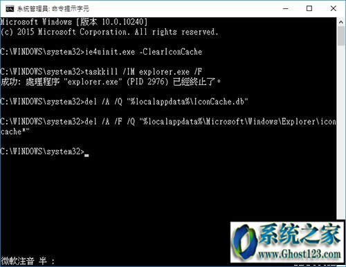 win10ϵyD|QWin10ϵyD˲@ʾ