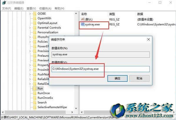 win10{ʾ| win10{ʧ