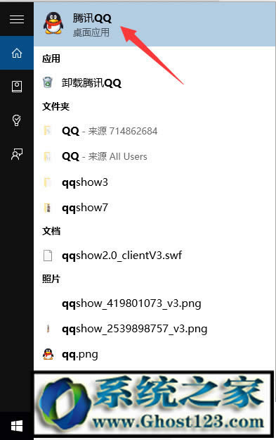 Win10正式版實用功能多|win10正式版下載