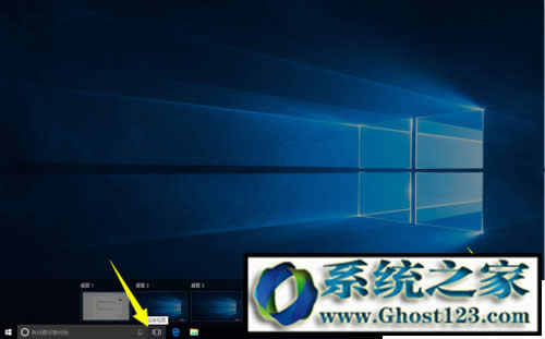 Win10正式版實用功能多|win10正式版下載
