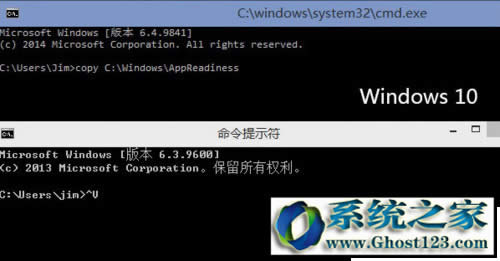 Win10正式版實用功能多|win10正式版下載