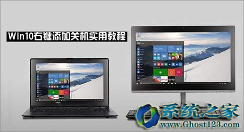 Win10IˆPC|win10Iˆι