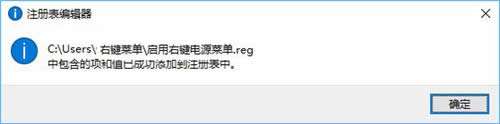 Win10IˆPC|win10Iˆι